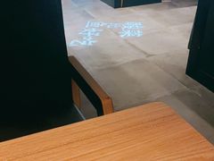 -太二酸菜鱼(天鹅湖万达店)