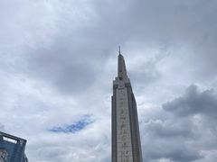 -绳金塔