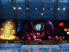 -环球中心海洋乐园
