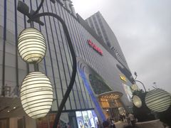 -万达广场(南京江宁店)