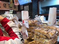 -糕材生•糕点•生日蛋糕(兴华街店)