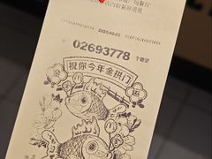 -麦当劳(伟城广场店)