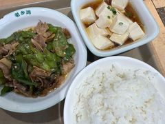 -老乡鸡(国华广场店)