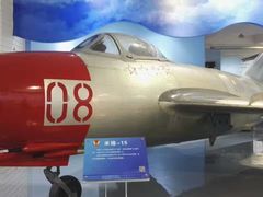 -中国航空博物馆