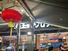 -木屋烧烤(白石洲店)