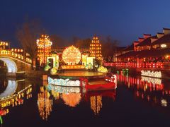 -横店影视城梦幻谷园区