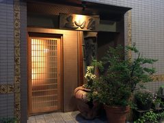 -みかわ是山居