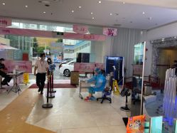 -深圳美莱医疗美容医院