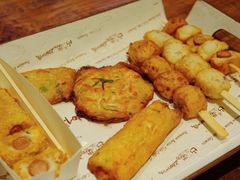 -古来思鱼饼