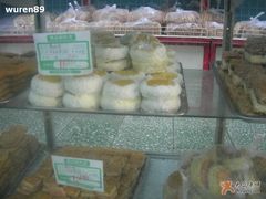 口水-中关村茶点