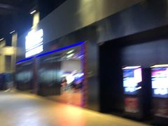 -自由人影城(大庆唐人中心店)