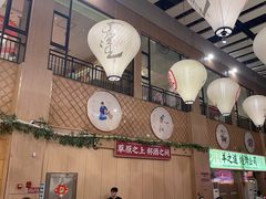 -羊之道草原味道清真餐厅(番禺店)
