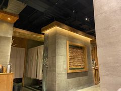 -园里火锅(仁和新城店)