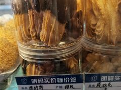 -白玉兰食品甜凤店(合生汇店)
