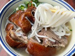 -香辉食馆(新兴路店)