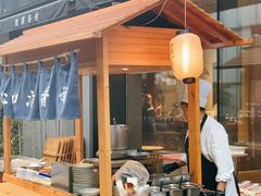 -桃园眷村(万象天地店)