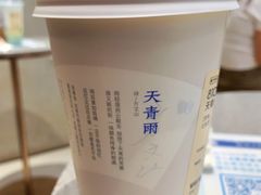 -喜茶(太原印象城店)