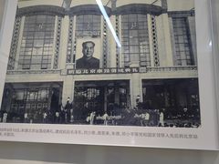 -北京站