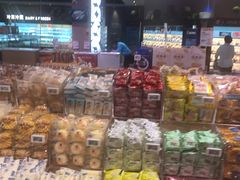 -盒马X会员店(王府井奥莱UP TOWN店)