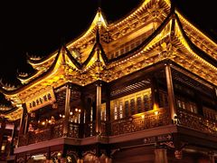 -豫园