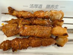 -向阳羊汤(千峰店)