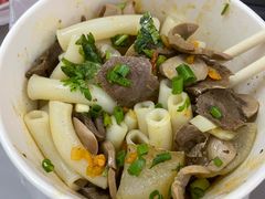 -王记生烫牛杂面馆(兰陵路店)