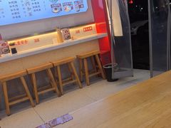 -十八梯邓凳面(大坪正街店)