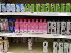 -华润万家(凯德和平广场店)
