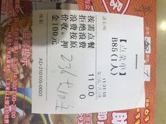 -明泉居茶点荟(车陂店)
