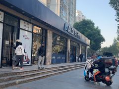 -ALDI奥乐齐超市(杨浦延吉店)