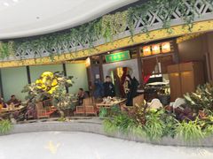 -锦府盐帮·侯宅(五棵松万达店)