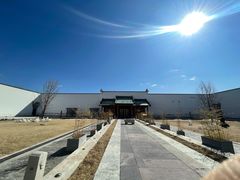 -那家山城(顺义店)