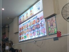 -马老大烧烤(和平路店)