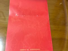 -香港元朗荣华月饼(十八甫路店)