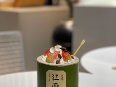 -KUNCHA鲲茶·江西制茶(铜锣湾店)