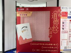 -新航道·雅思托福·Alevel AP·留学考研(光谷校区)
