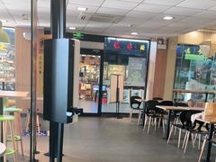 -麦当劳(庐山服务区店)