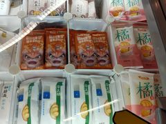 -Olé精品超市(北京合生汇店)