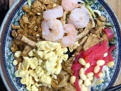 -大姨捞面(新安花园店)