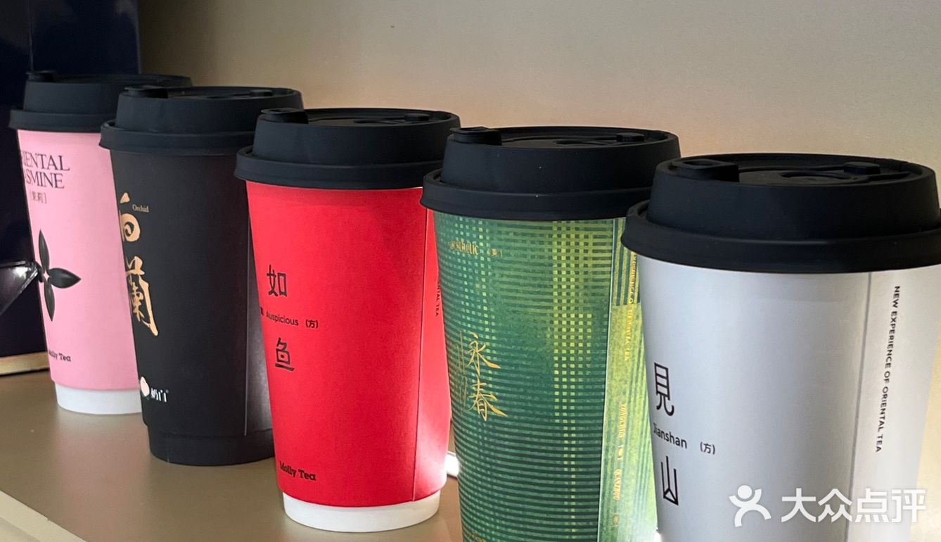 上半年我最爱喝的奶茶🧋