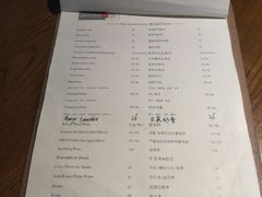 菜单-ZEMOCAFE·FUSION FOOD(西交利物浦店)