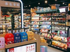 -盒马鲜生(悦峰店)