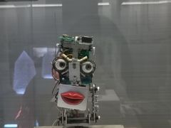 -香港科学馆
