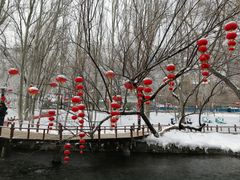 -水磨沟公园