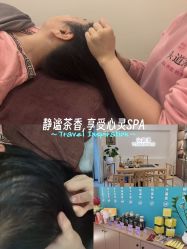 -头道汤头疗养生馆