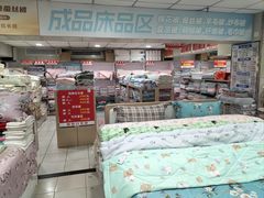 -新街口百货商场