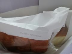 -好利来(团结湖店)