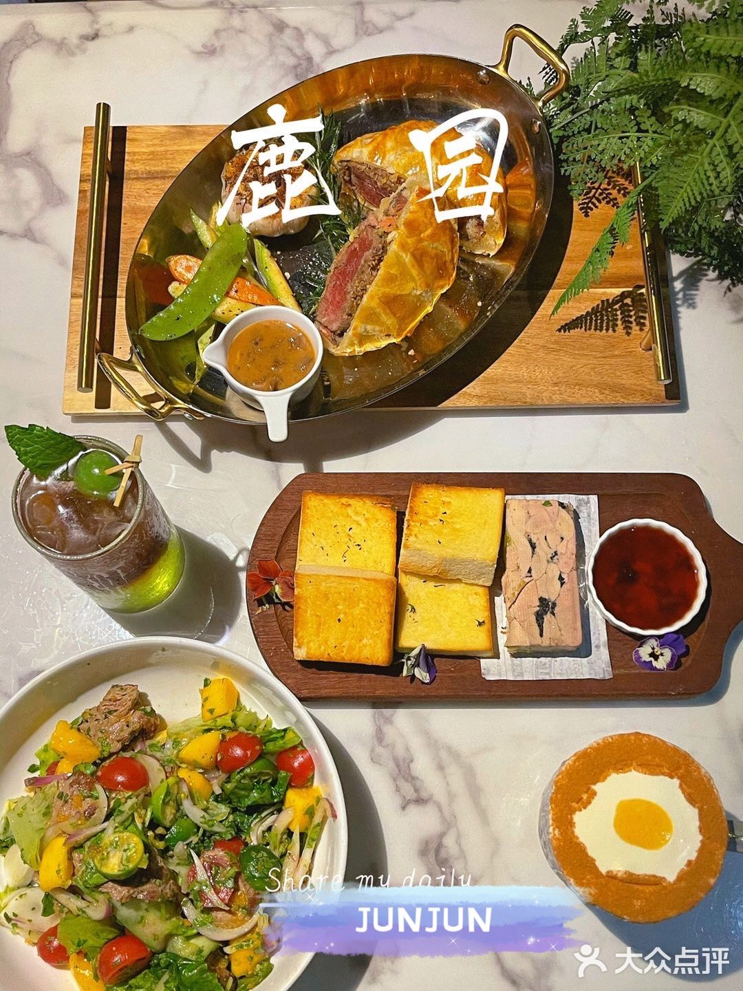 天津美食｜适合浪漫约会的西餐厅！🈶️驻唱 
