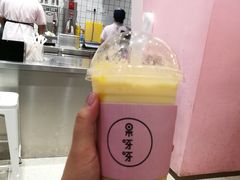 -果呀呀(国金街店)