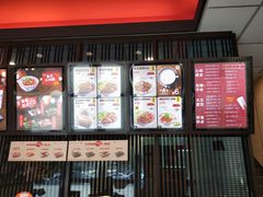 -永和大王(万顺路店)